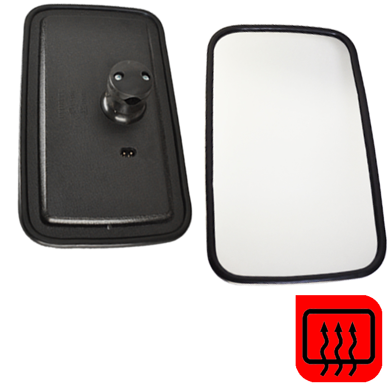 Hauptspiegel 723712 320 x 186 mm